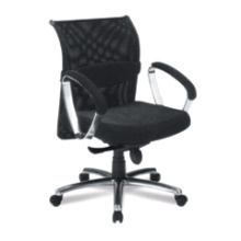 Escritório Ergonomic Mesh Clerk Hotel Swivel Arm Metal Chair (RFT-B23)